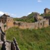 best cities to visit in china