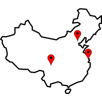 Destination Additional Image