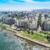 Discover Uruguay's top cities: Montevideo's ramblas, Punta del Este's beaches, Colonia's colonial charm, Piriápolis' hikes, and Cabo Polonio's dunes. Interactive maps, budget tips, and guides for smart planning. Explore cities, plan smart, travel better!
