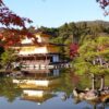 best places to visit in kyoto