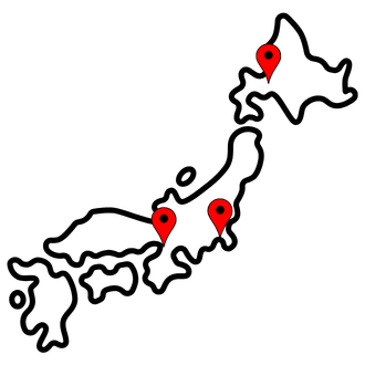 Destination Additional Image