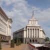 best places to visit in sofia