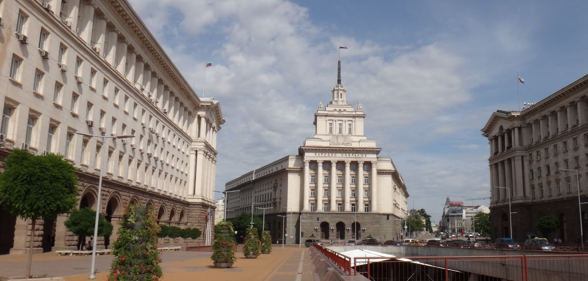 best places to visit in sofia